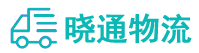 长沙到凤岗镇物流公司